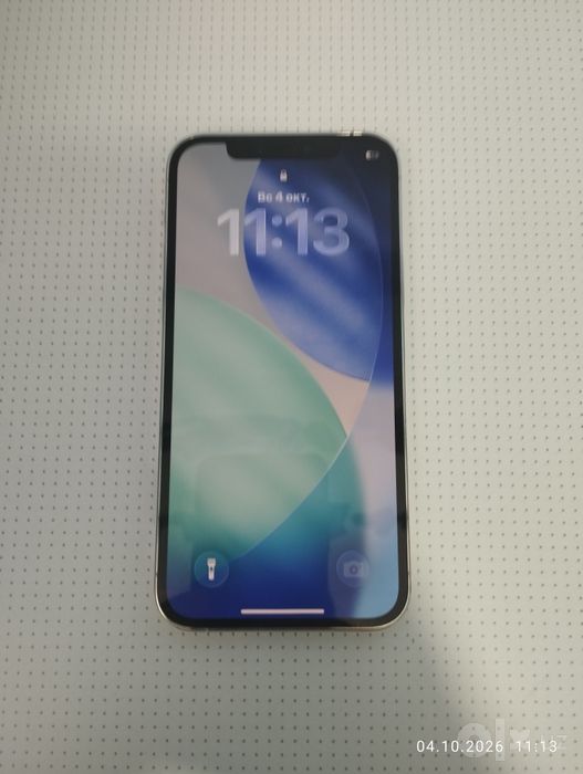 iPhone 12 Pro 128 ГБ