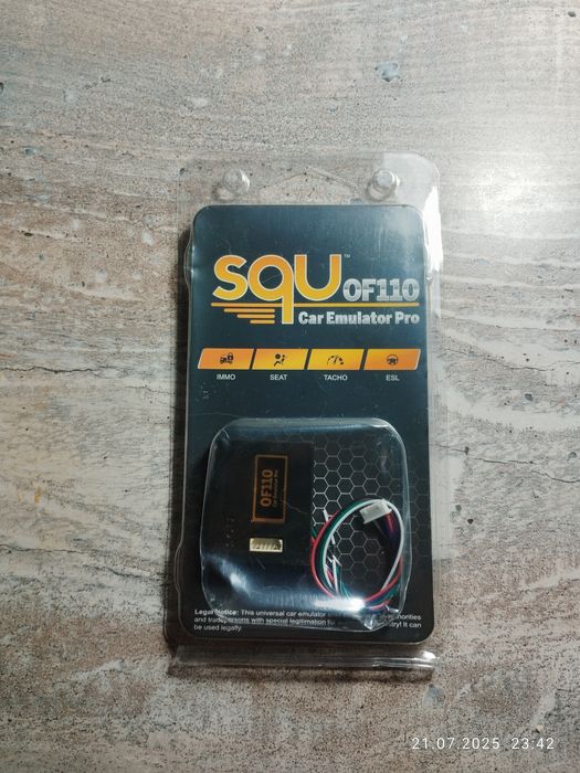 Эмулятор иммобилайзера. SQU OF110
