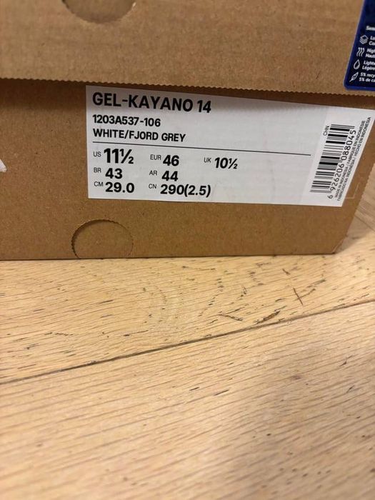Оригинални ASICS GEL  Безплатна доставка