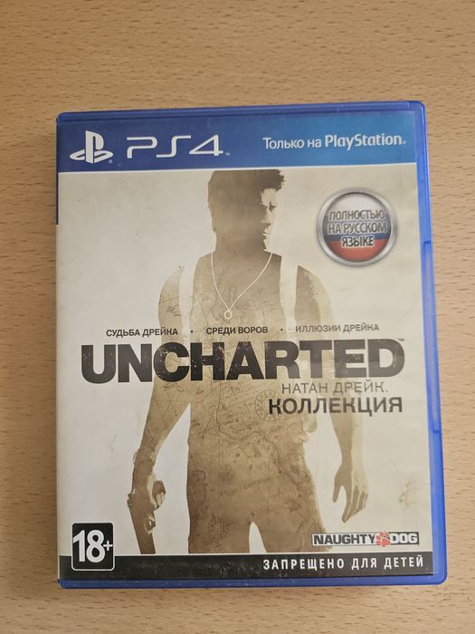 Продам диски на PS4