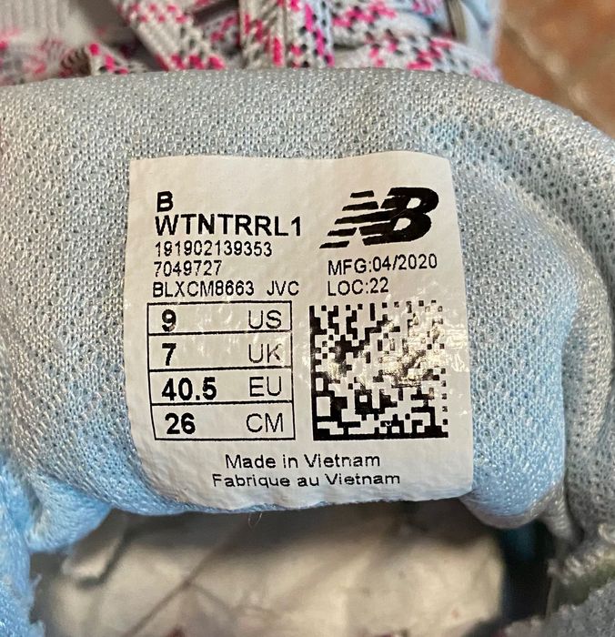 New balance Fuel Core Nitrel