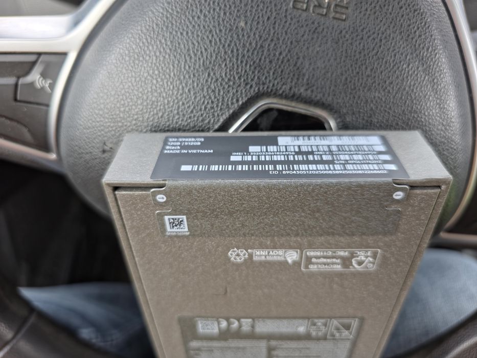 Samsung S26 Ultra 512g SIGILAT