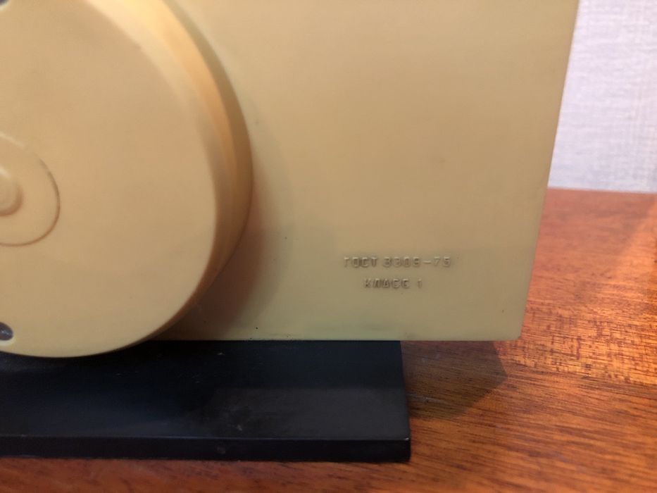 Часы Молния СССР