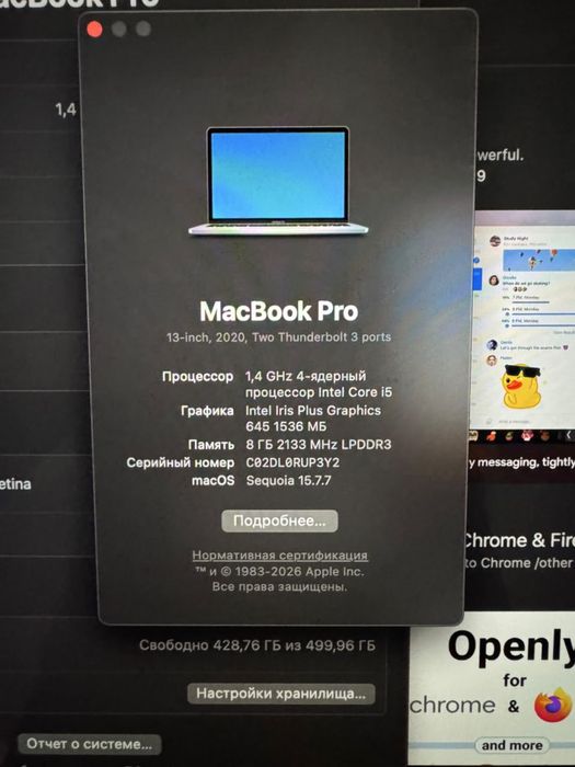 Macbook pro 2020