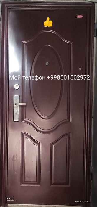 Квартира на Чиланзаре 24