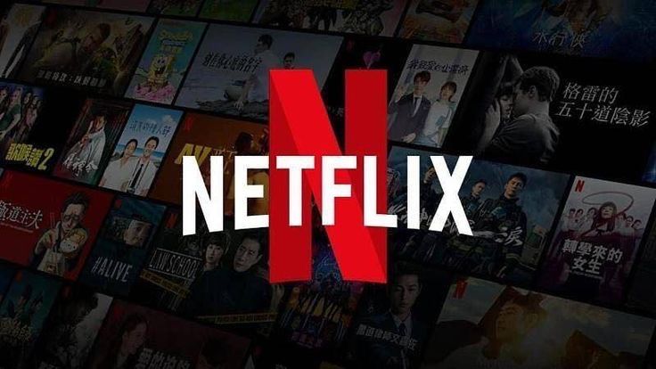 Netflix Premium место в подписке