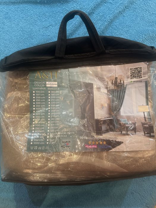 Шторы интерьерные