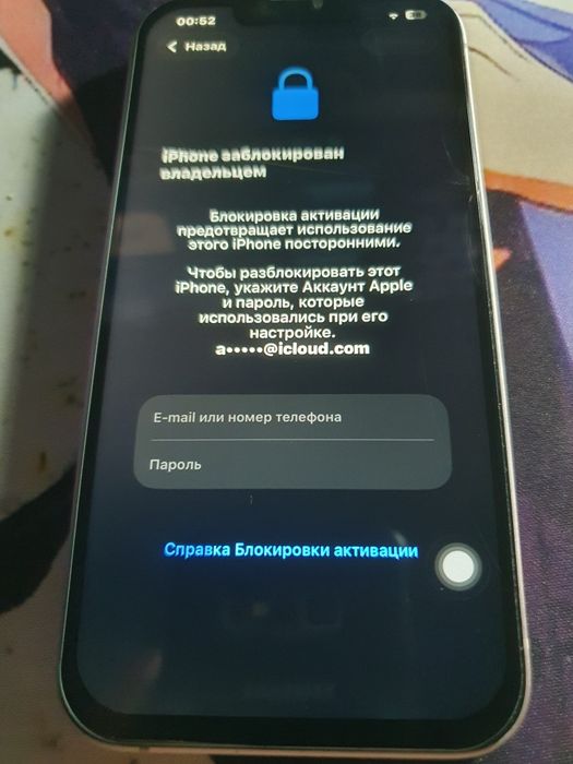 заблокирован iPhone 13/128/100