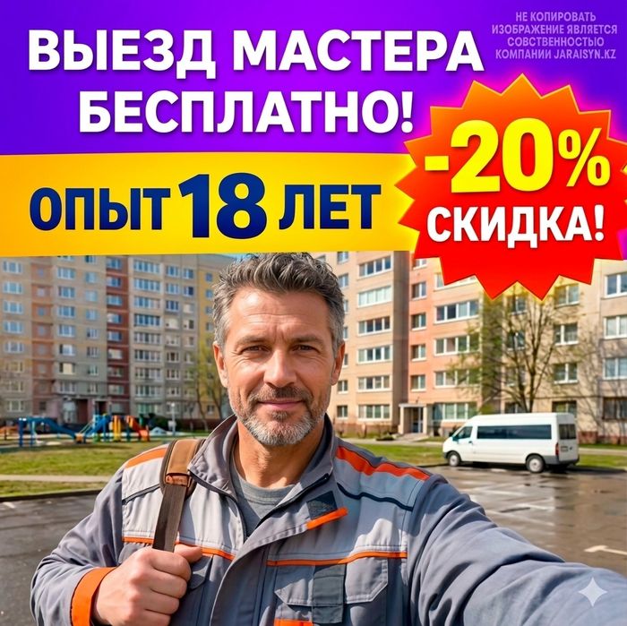 Профессиональный подход к ремонту холодильников