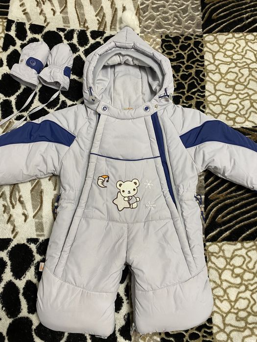 Зимний комбинезон трансформер