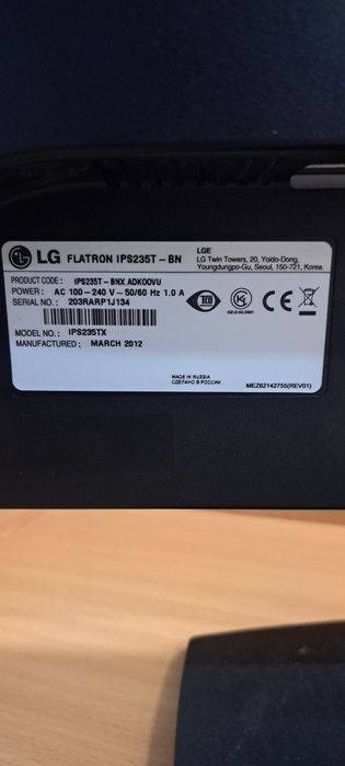 продам монитор LG