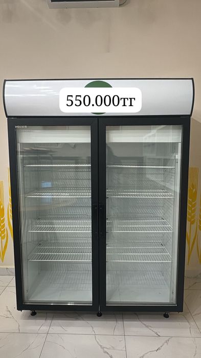 Витринный холодильник