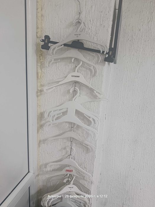 плечики для одежды