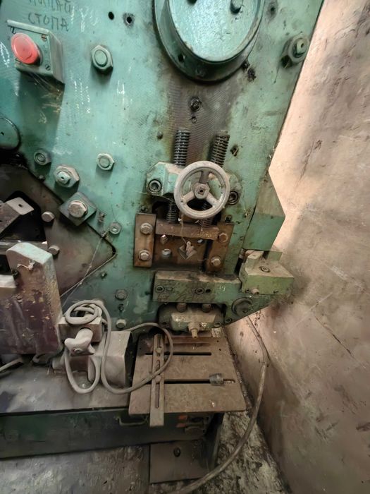 Продавам Педингхаус