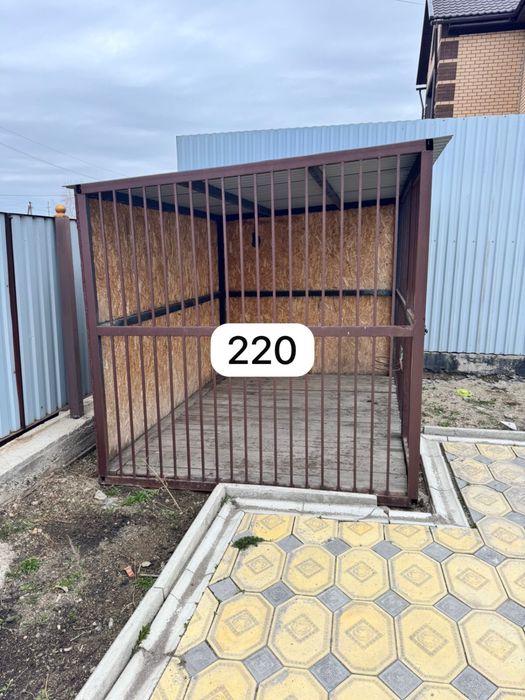 Продам вольер для собак