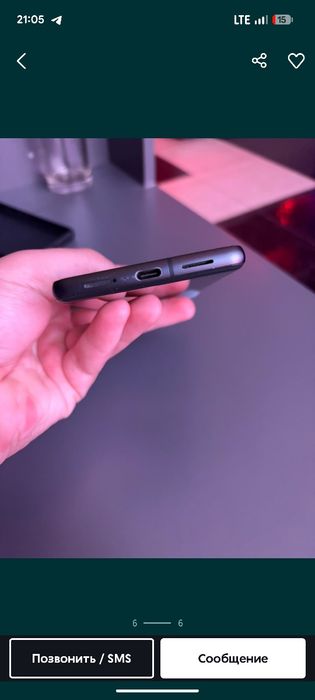 Google pixel 7..