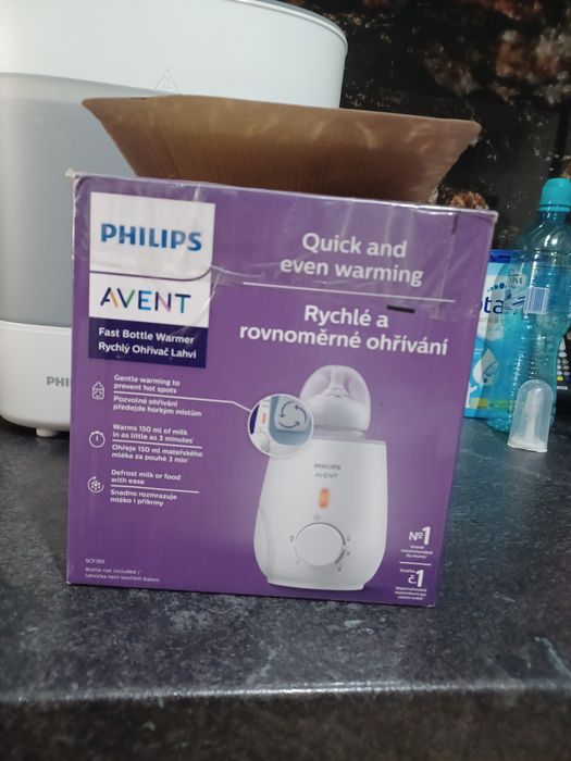 Incalzitor Philips Avent