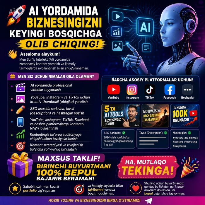 Tekinga Biznesingizni Rivojlantiring. Professional AI xizmatlari!!!