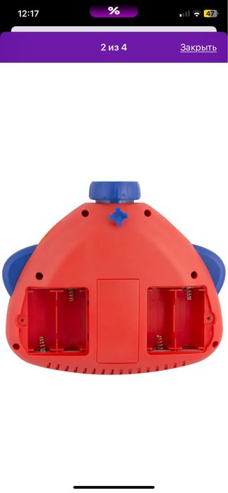 Продам Фильмоскоп