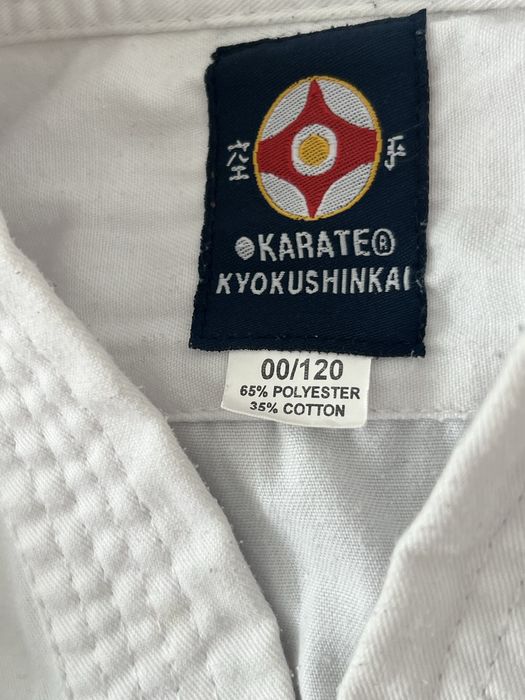 Продается форма для каратэ