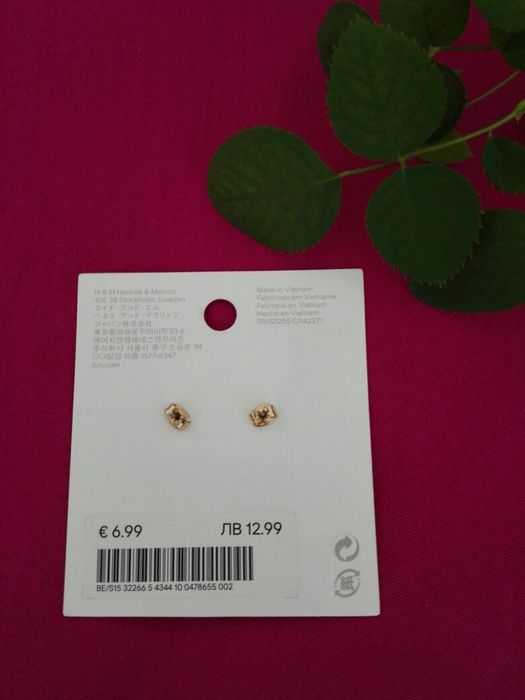 Ново обеци от H&M