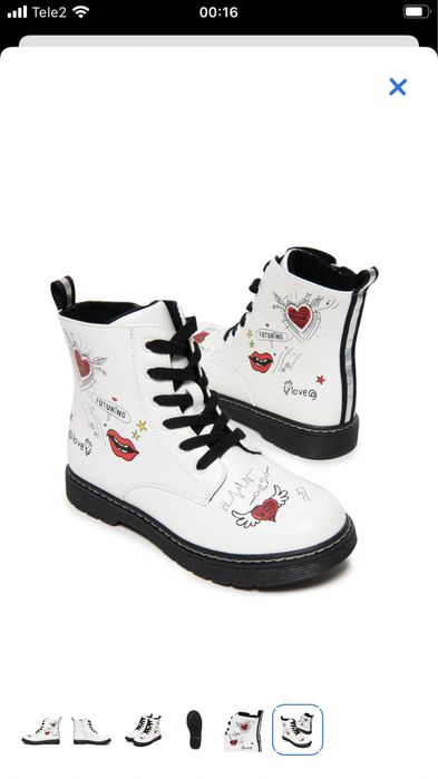 Стильные осенние ботинки.