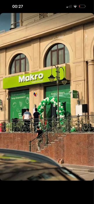 Tashqi reklama Наружная реклама