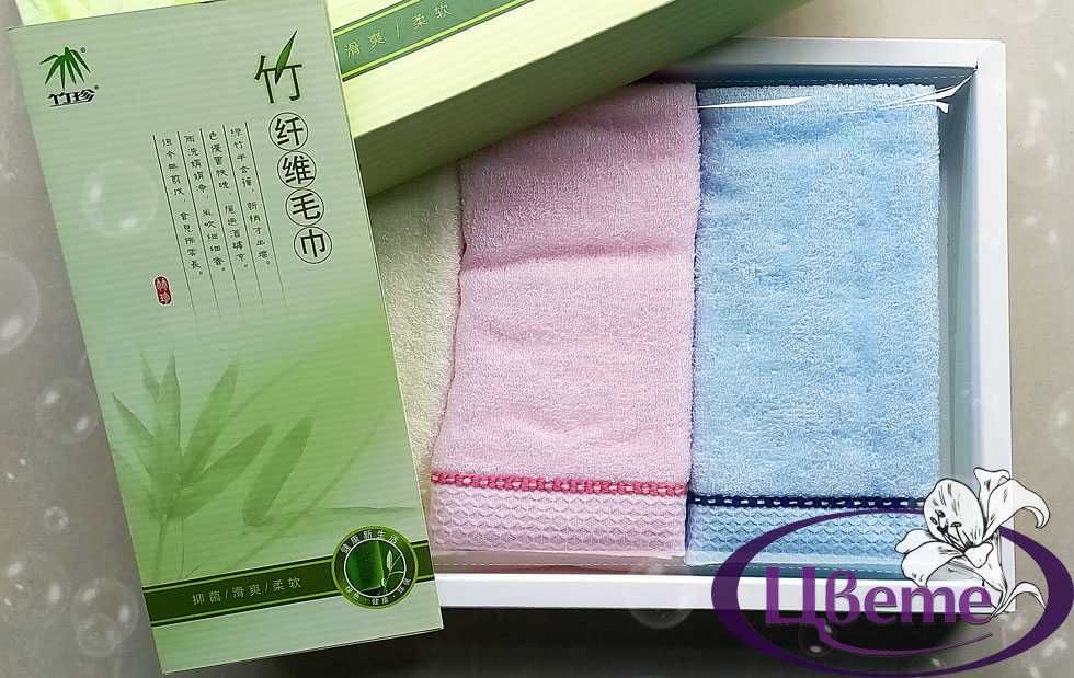 Бамбукови кърпи-комплект