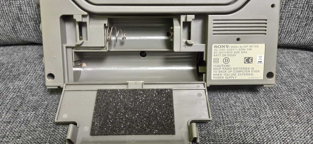 цифров приемник SONY ICF-M770S