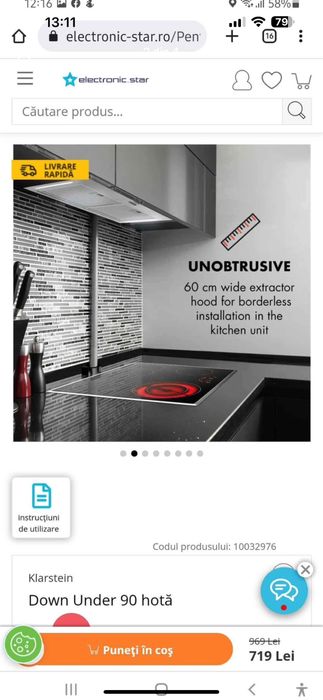 Hota noua  500 lei incorporabila