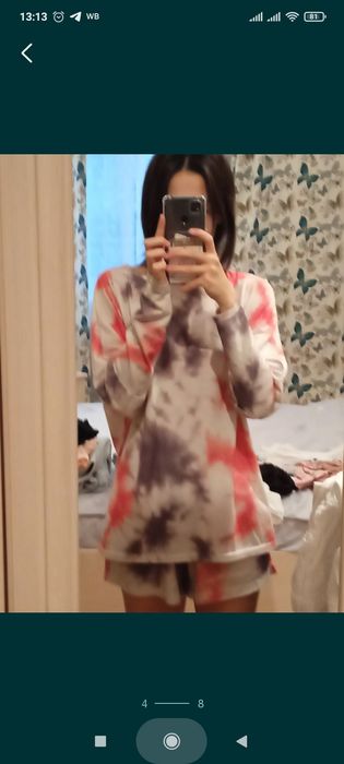 Набор женской одежды