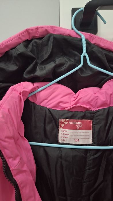 Куртка для девочек