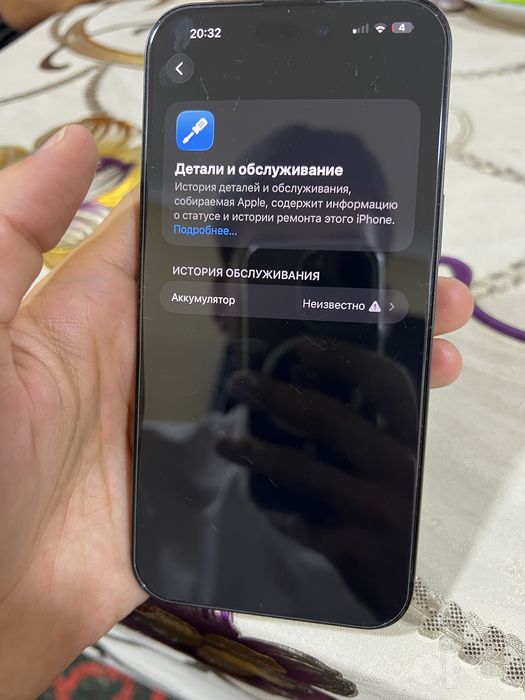 18 pro max korpus alishgan