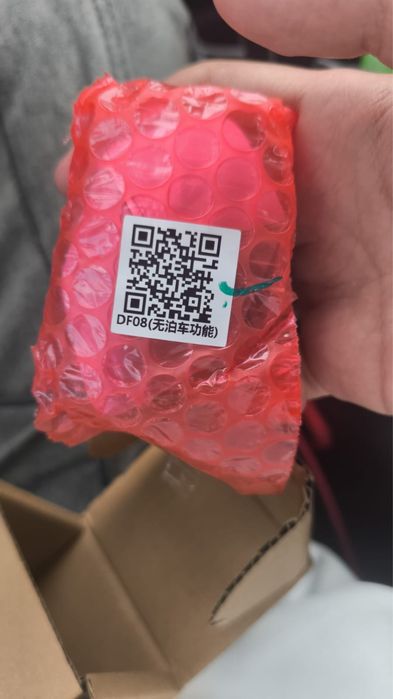 Bluetooth Ключ Deepal S07
