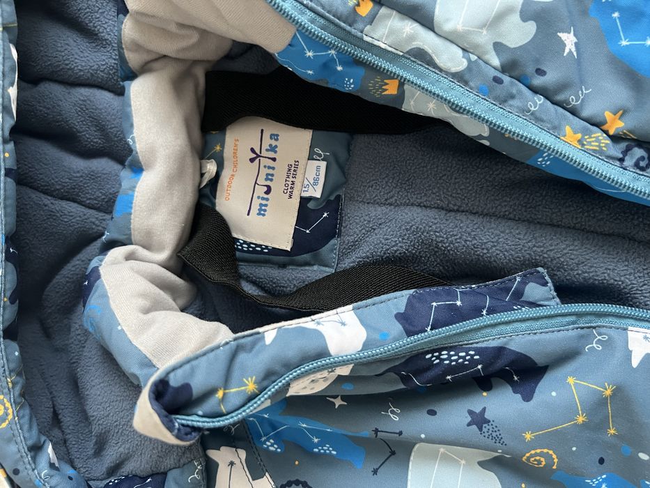 Детский зимний комбинезон