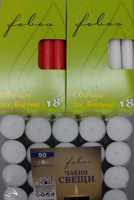 Църковни,Битови и Чаени свещи