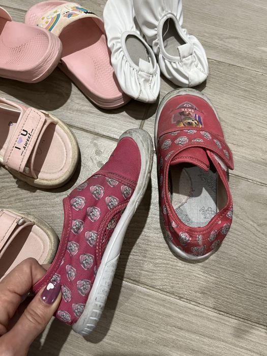 Детски обувки разни