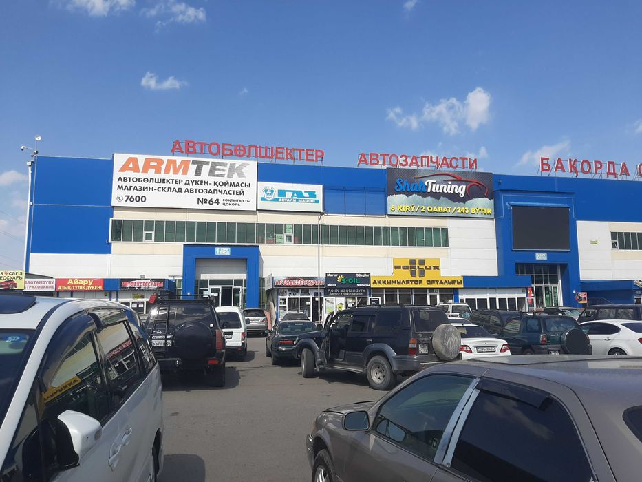 TRIANGLE ( Триангл)  жүк көлік дөңгелектері, бөліп төлеу