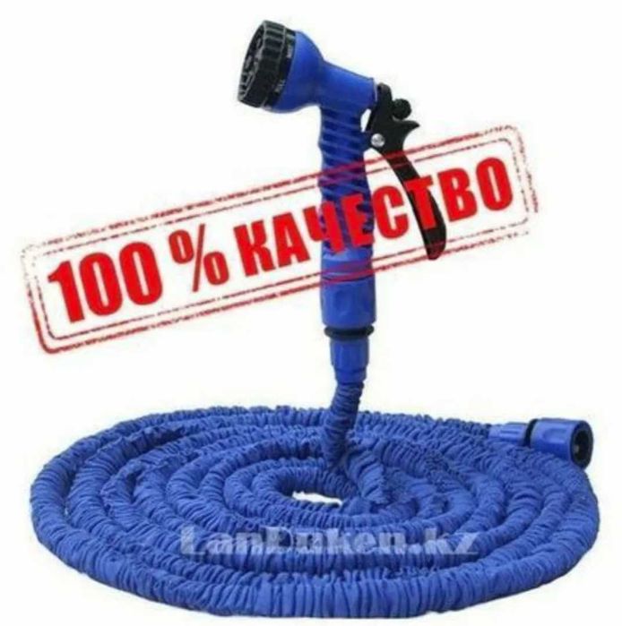 Чудо шланг для дома