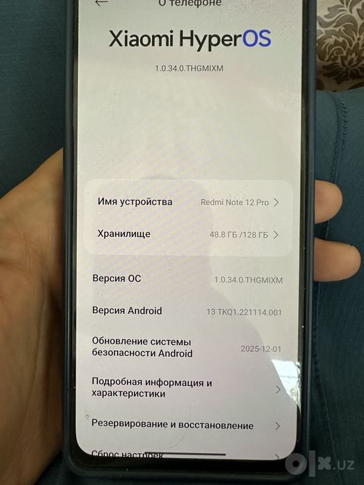Redmi note 12pro