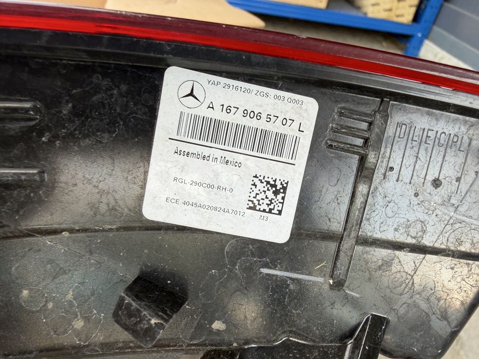 Оригинални Стопове за Mercedes GLE COUPE W167 C167 след 2020г