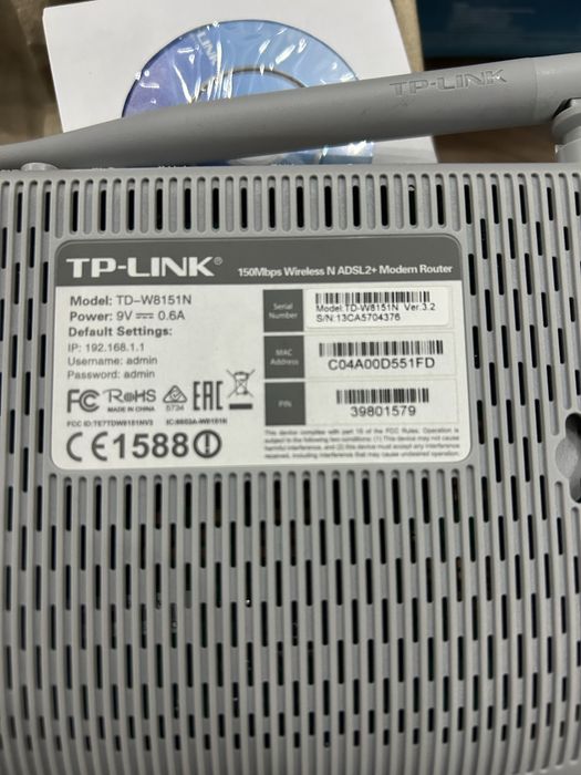 Модем роутер TP-LINK