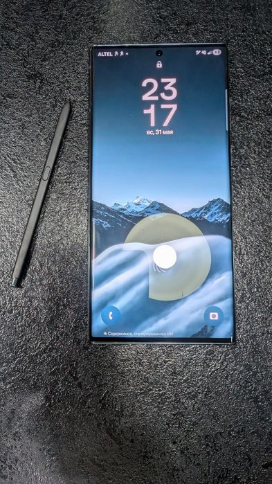 Samsung s22 ultra 512gb
