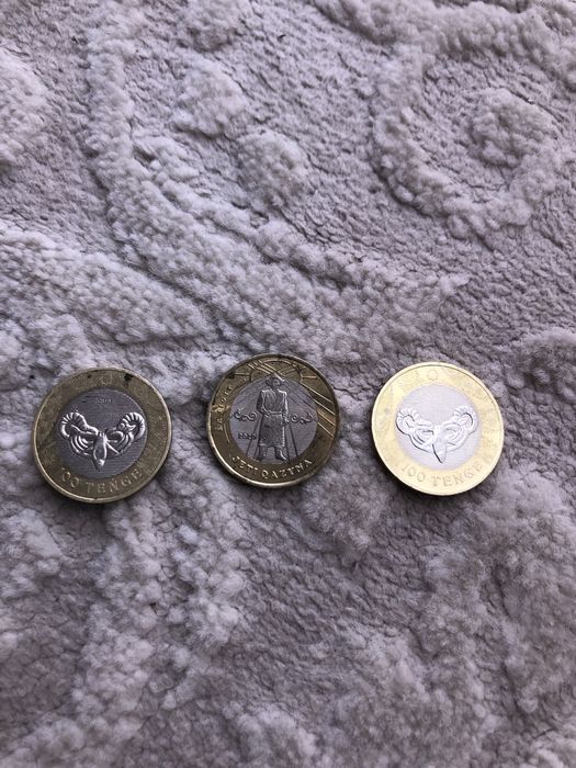 Продается Монета 7 Казына