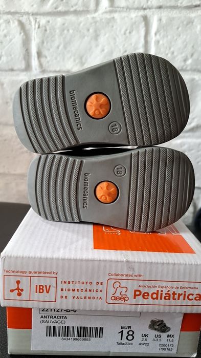 Детски обувки Biomecanics