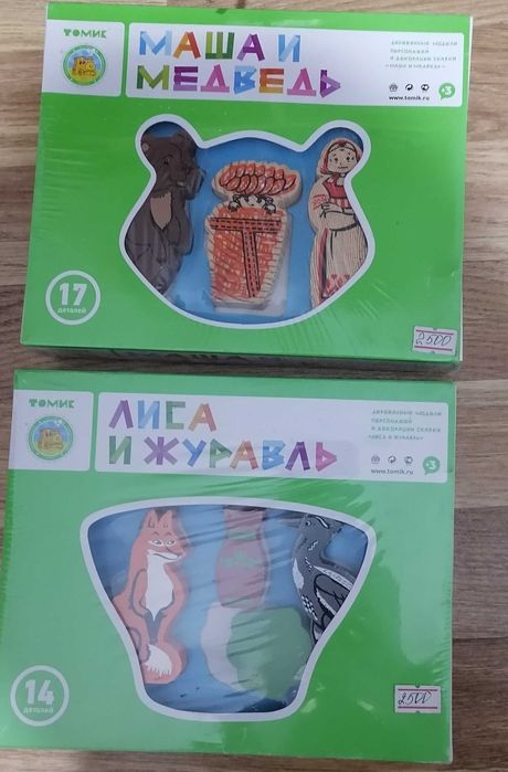 развивающие игрушки из дерева