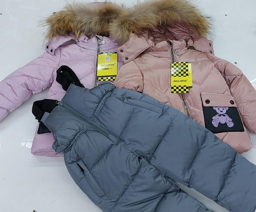 Продажа школьной формы, одежды и обуви