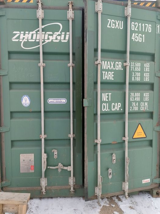 Продам контейнер с доставкой