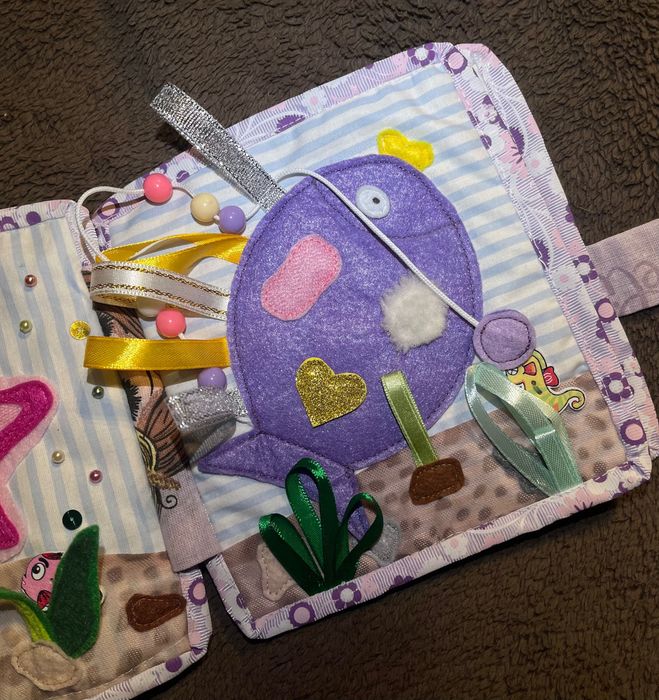 Тиха книжка за момиче