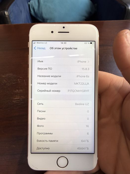 Продам iphone 6s с гарантией 64gb